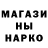 Alpha-PVP СК Jack Ramsay