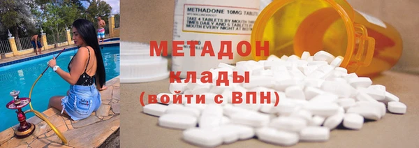 таблы Волосово