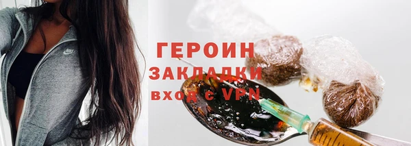 таблы Волосово