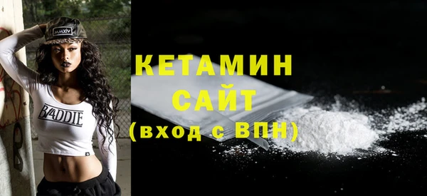 прущая мука Володарск
