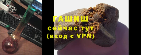 кокаин перу Волоколамск