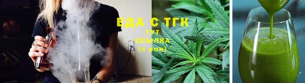 таблы Волосово