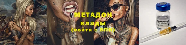 прущая мука Володарск