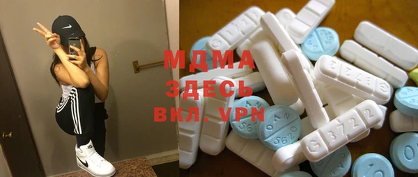 прущая мука Володарск