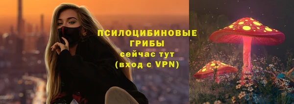 кокаин перу Волоколамск
