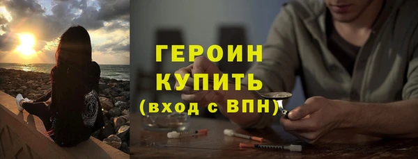 прущая мука Володарск
