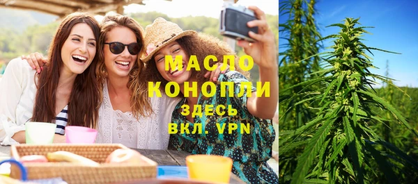 кокаин перу Волоколамск