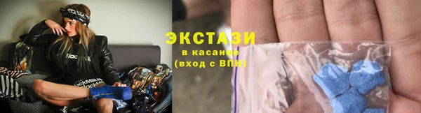 прущая мука Володарск