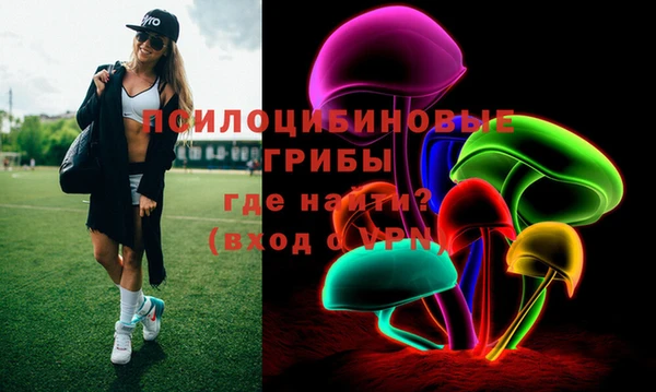 таблы Волосово