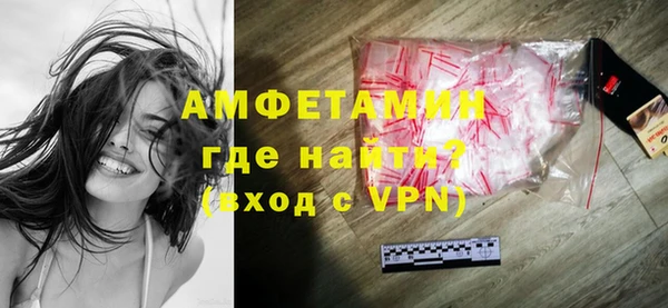 кокаин перу Волоколамск