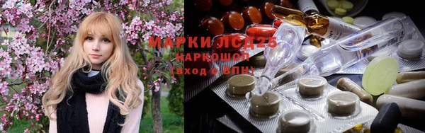 прущая мука Володарск