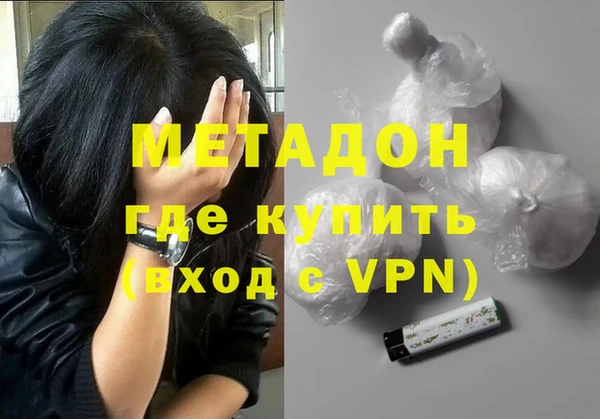 таблы Волосово