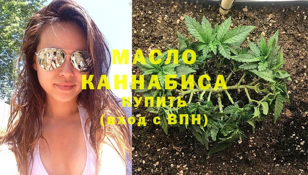 таблы Волосово
