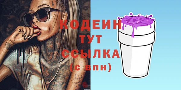 прущая мука Володарск