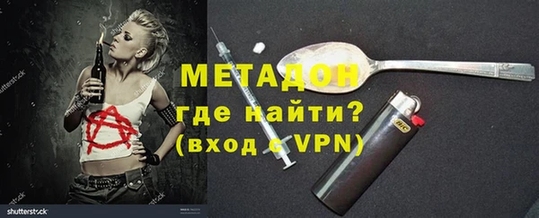 прущая мука Володарск