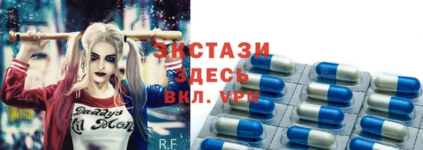 прущая мука Володарск