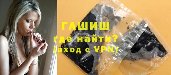 таблы Волосово