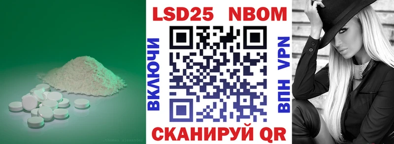 дарк нет формула  Барнаул  Лсд 25 экстази кислота  наркошоп  кракен tor 